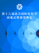 亚洲国产天堂久久综合图区